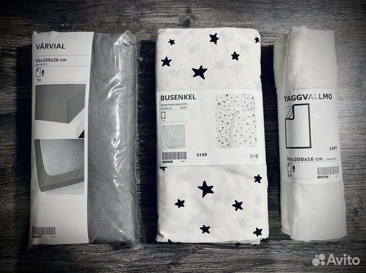 Простыни натяжные IKEA