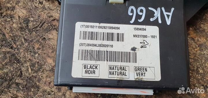 Блок управления климатом Cadillac SRX 1 2003-2009