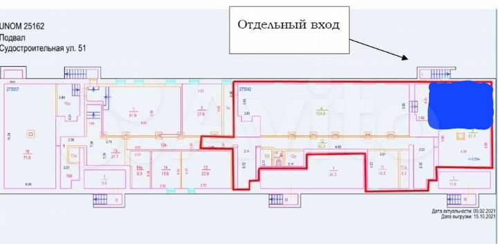 Помещение возле набережной