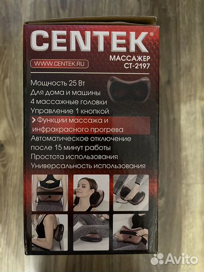 Массажная подушка с подогревом