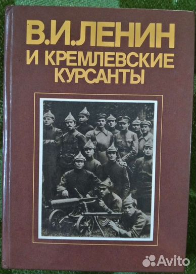 Книги по теме 