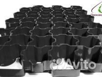 Газонная решетка