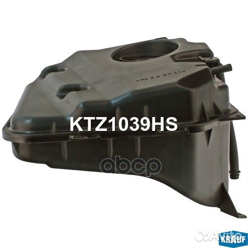 Бачок расширительный ktz1039hs Krauf