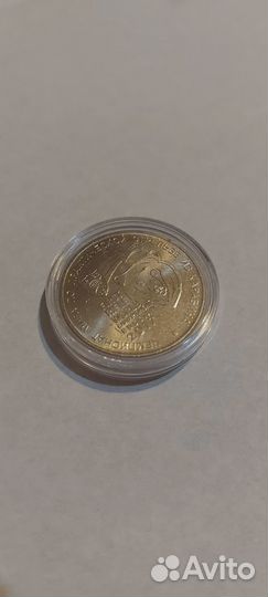 25 рублей чемпионат мира по стрельбе из карабина