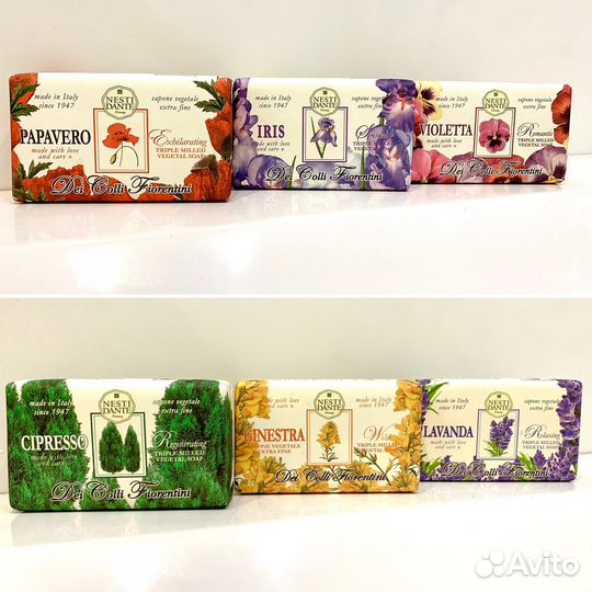 Мыло итальянское Nesti Dante в ассортименте