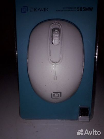 Беспроводная мышь