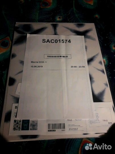 Постеры Бильд икеа