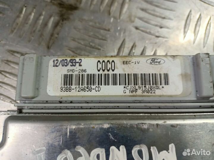 Блок эбу Ford Mondeo 1