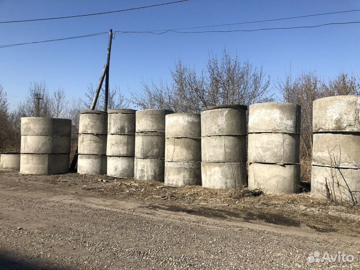 Разнорабочий