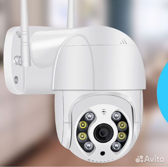 Уличная WiFi камера видеонаблюдения 4MP