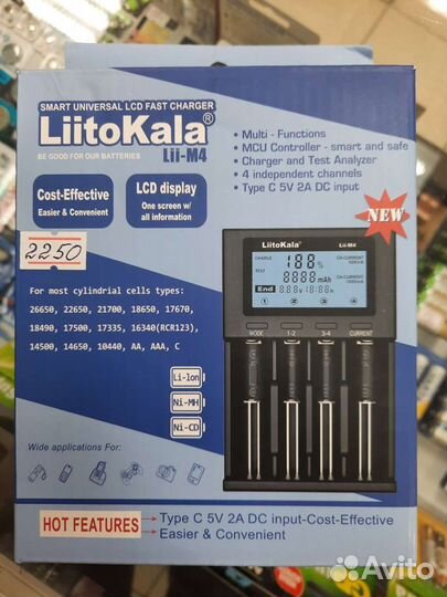 Зарядное устройство для акб LitoKala