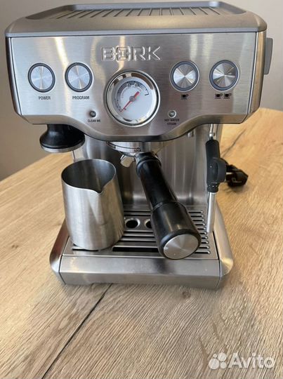 Кофеварка Bork c803