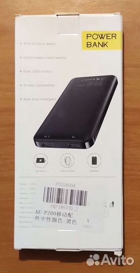 Новый Power Bank 10000 мАч