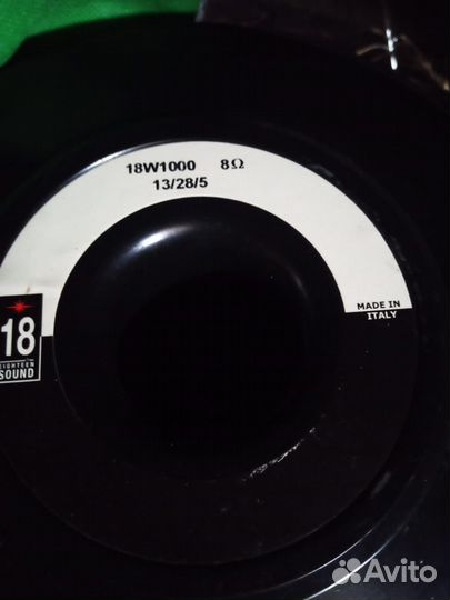 Динамик 18 sound Италия или обмен
