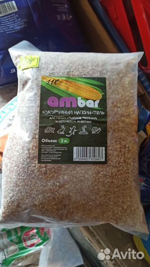 Наполнитель для кошачьего туалета