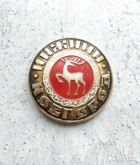 Значки нагрудные