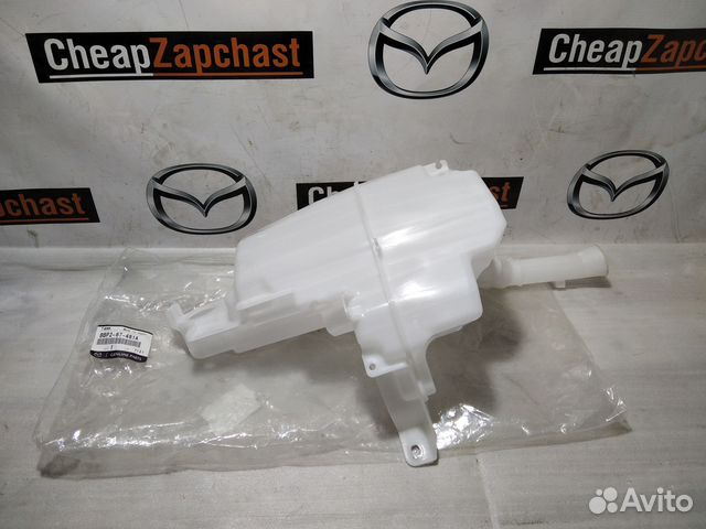 Бачок омывателя Мазда 3 BL