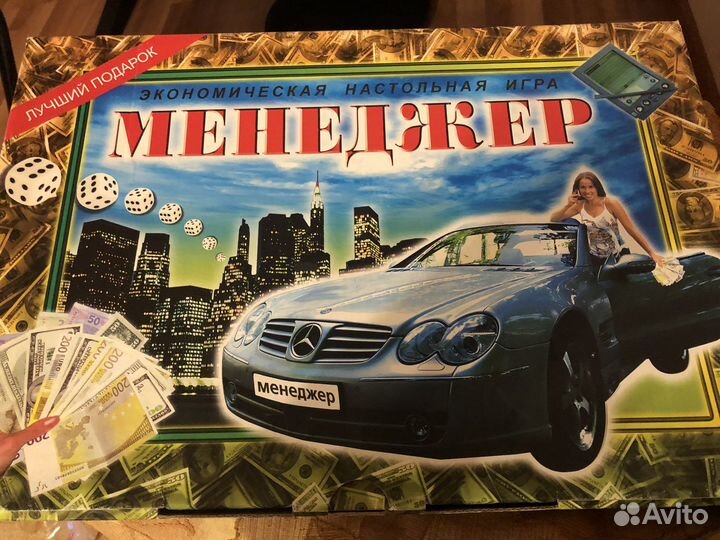 Игры для детей