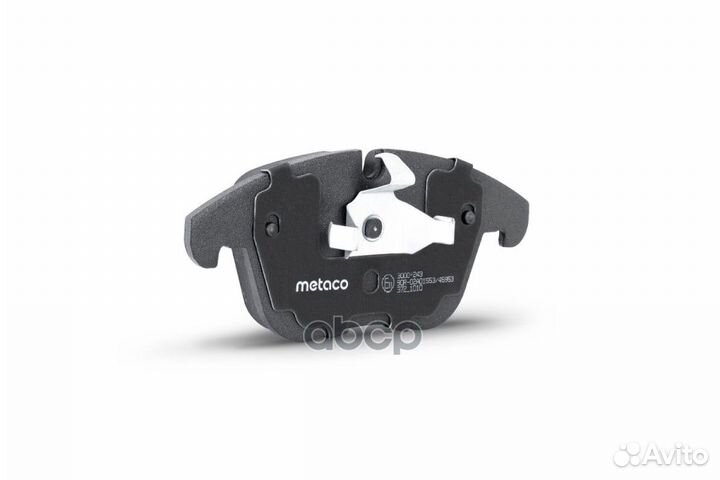 Колодки тормозные передние к-кт 3000-243 metaco