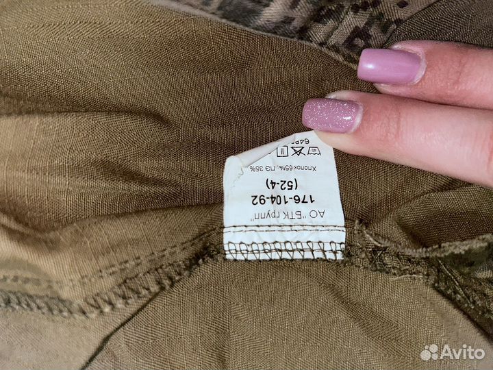 Военная форма летняя вкпо