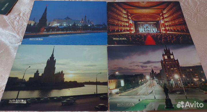 Набор открыток 