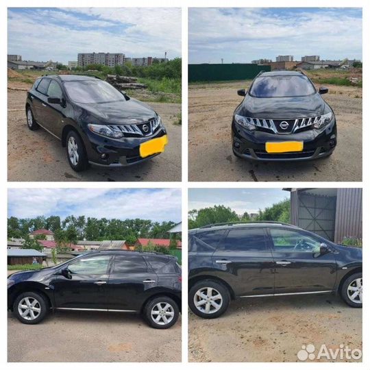 Покраска Ремонт Авто дтп. Ст. Диз. М 60