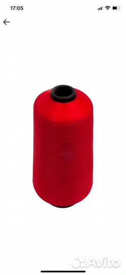 Продажа ниток