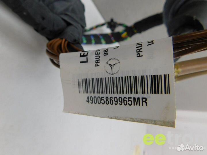 Б/У Б/У Проводка (коса) б/у A2465401106