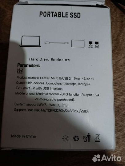 Внешний жесткий диск 6 Тб новый