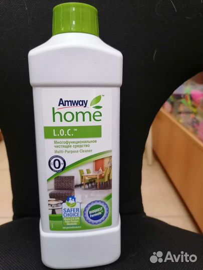 Многофункциональный Амвей