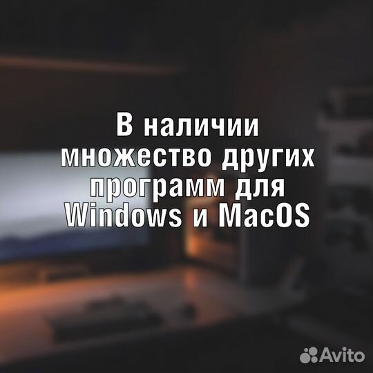 Photoshop 2022 и другие версии для win и mac
