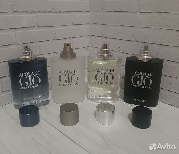 Giorgio Armani - Acqua Di Gio на распив