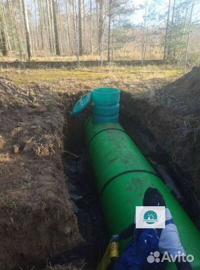 Мобильный газгольдер