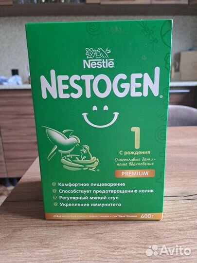 Детская смесь nestogen 1