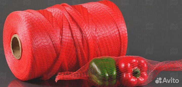 Сетка-рукав экструзионная 10-40 (Красный)