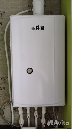 Двухконтурный Газовый котел ElsoTherm