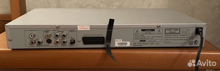 Dvd плеер bbk