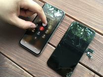 Ремонт телефонов iPhone Xiaomi Meizu