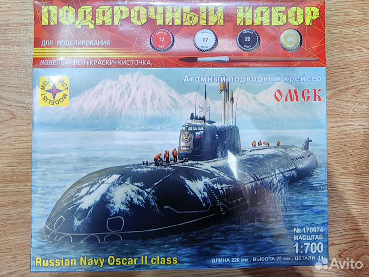 Настольные игры