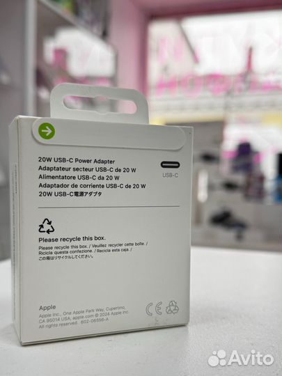 Блок питания Apple 20W Type-C Оригинал