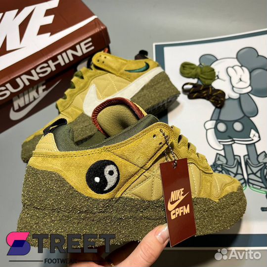 Nike SB Dunk Cactus Plant Flea