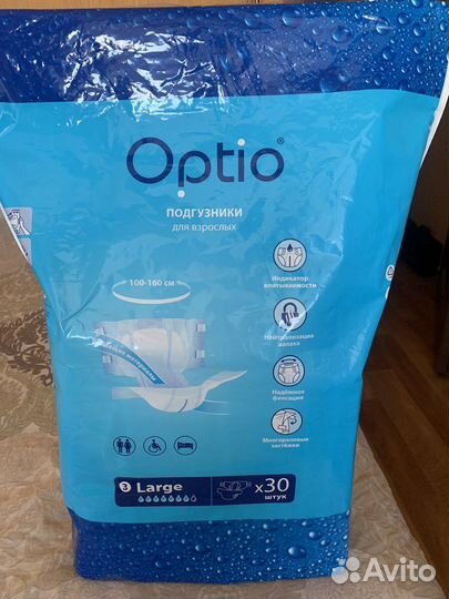 Памперсы для взрослых 3 размер