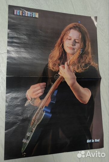 Плакаты постеры