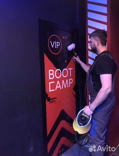 Клининг.Генеральная уборка