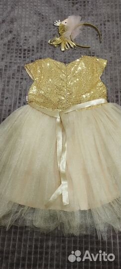 Новогодний костюм золотая рыбка