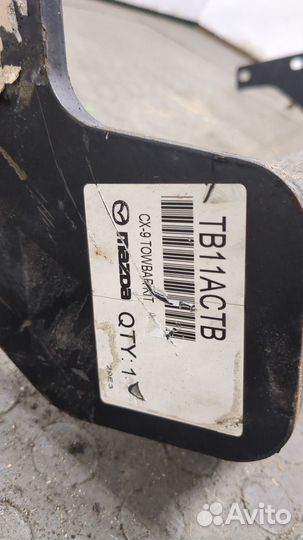 Устройство прицепное (фаркоп) Mazda CX-9, 2013