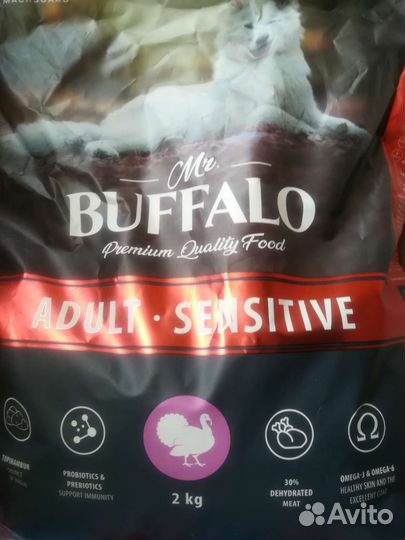 Корм для собак buffalo
