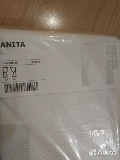 Пуф Икея и чехлы