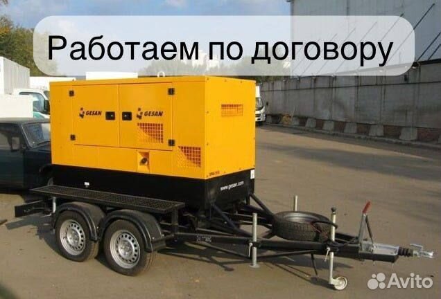 Аренда дизельного генератора 32 квт
