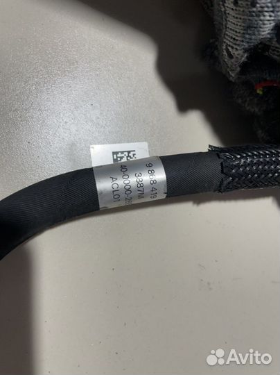 Трубка кондиционера BMW X3 G01 X4 G02 B47D20B